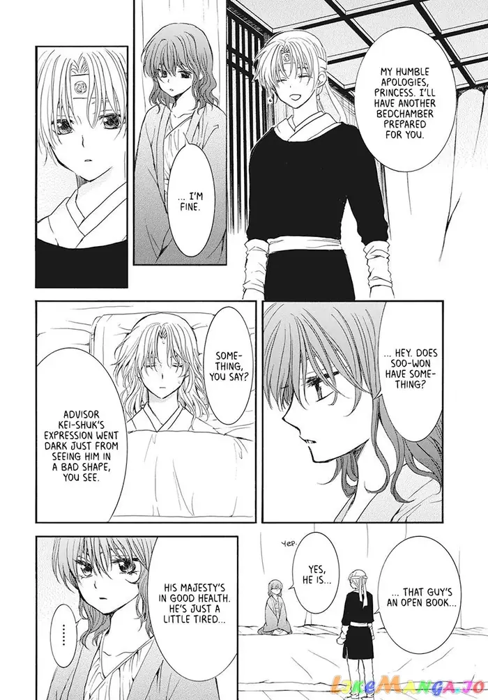 Yona of the Dawn Chapter 186 image 20_optimized